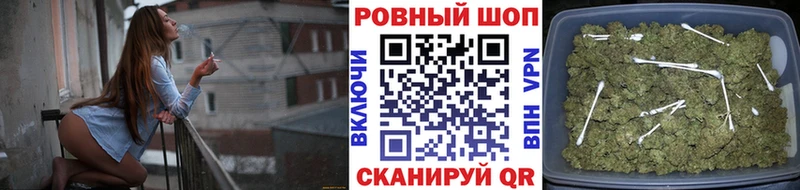 Купить наркотики Звенигород COCAIN  МАРИХУАНА  Альфа ПВП  Гашиш  Меф мяу мяу 
