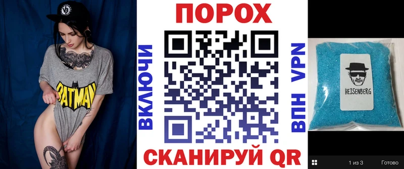 АМФ VHQ  сколько стоит  Звенигород 