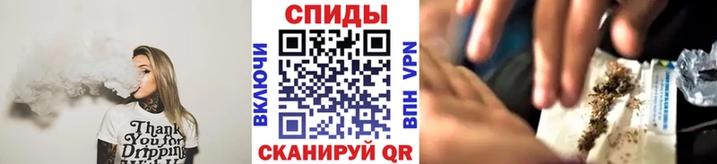БУТИРАТ BDO  Звенигород 