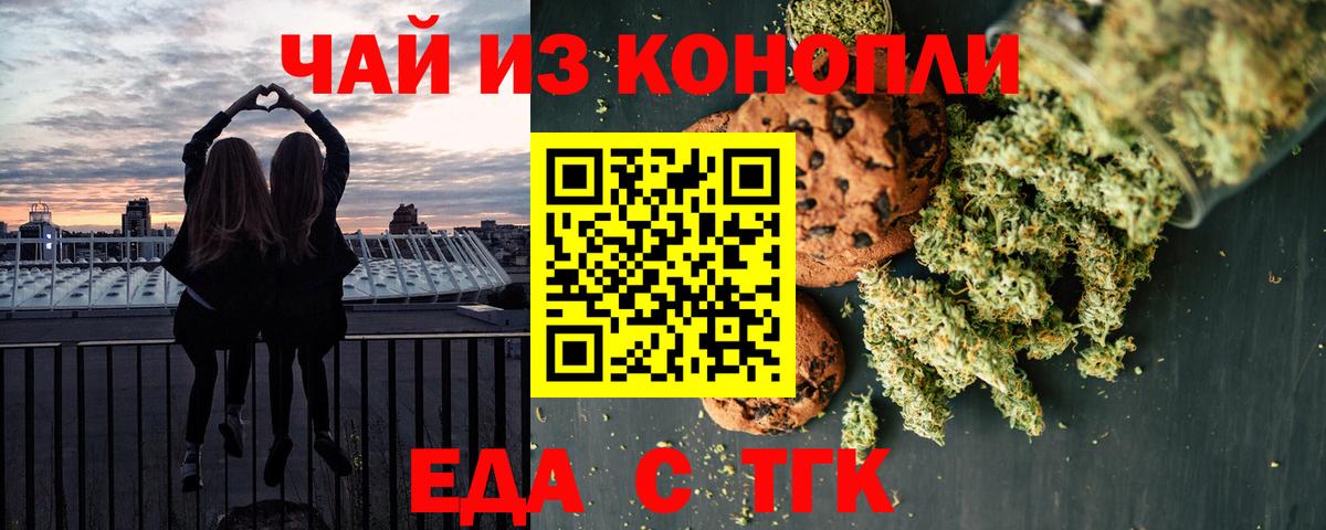 Амфетамин Звенигород