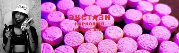 героин Надым