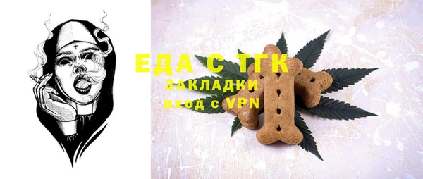 jwh Наволоки