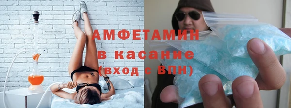 COCAINE Михайлов