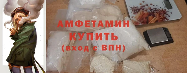 COCAINE Михайлов