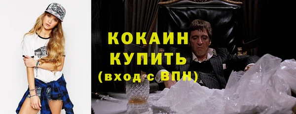 меф Михайловск