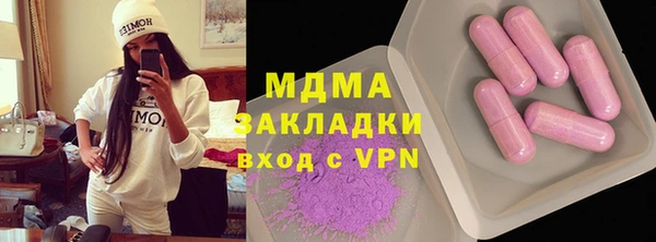 героин Надым