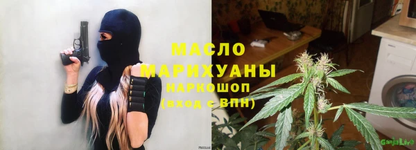 jwh Наволоки