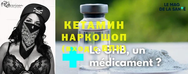 jwh Наволоки