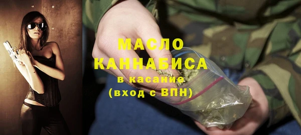 COCAINE Михайлов