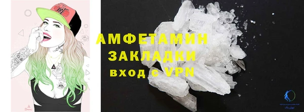 героин Надым