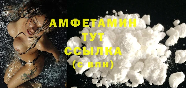 COCAINE Михайлов