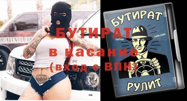 jwh Наволоки