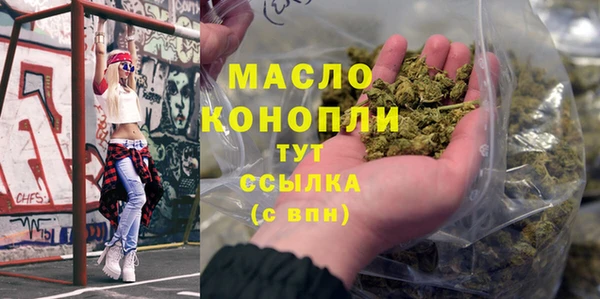 меф Михайловск