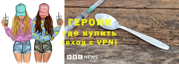 меф VHQ Михайловка