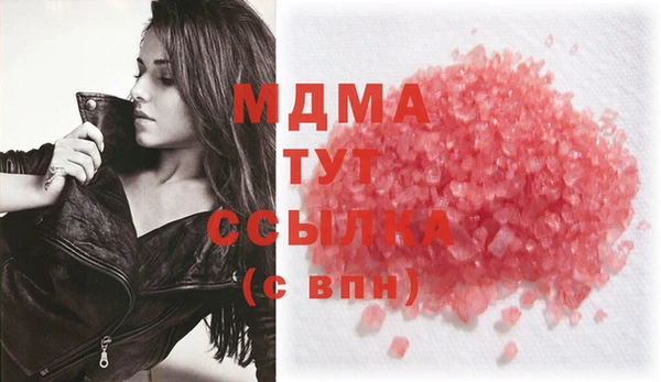 героин Надым