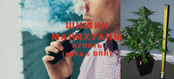 COCAINE Михайлов