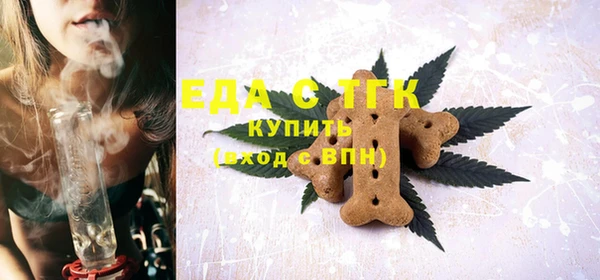 героин Надым