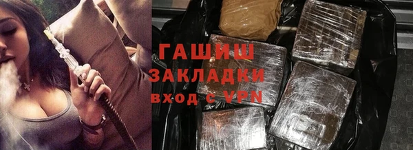 COCAINE Михайлов