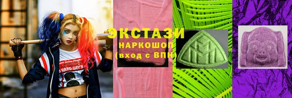 jwh Наволоки