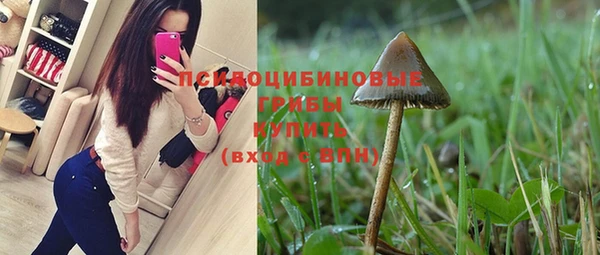меф VHQ Навашино