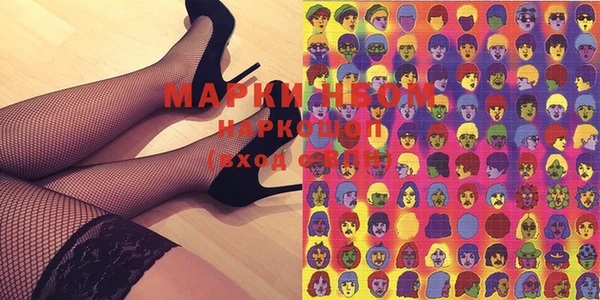 меф Михайловск