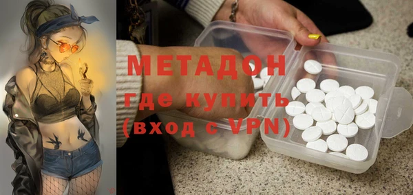меф Михайловск