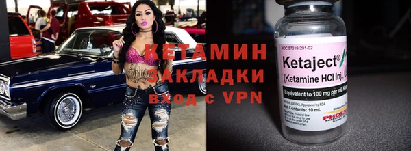 COCAINE Михайлов