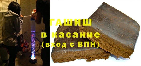 стафф Бабаево