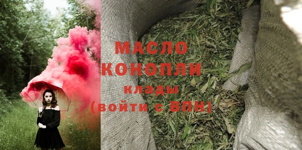 бошки Беслан
