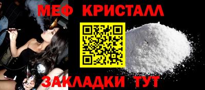 ECSTASY Кумертау