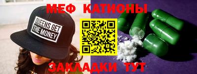 ECSTASY Заволжье