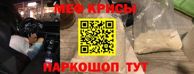 ECSTASY Заволжье