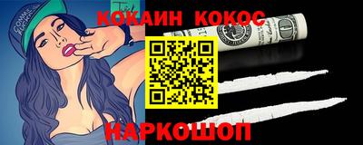 ECSTASY Заволжье