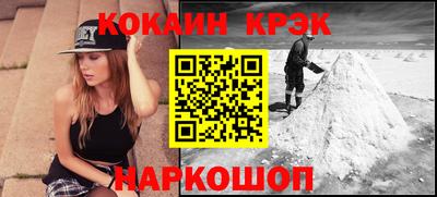ECSTASY Заволжье