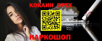 ECSTASY Заволжье
