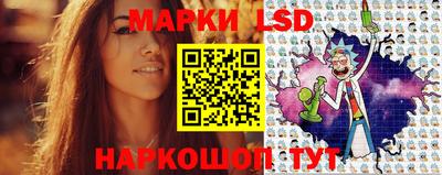 меф VHQ Жуковский