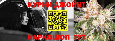 прущие крисы Заводоуковск