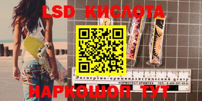 меф VHQ Жуковский