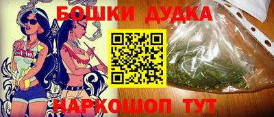 меф VHQ Жуковский
