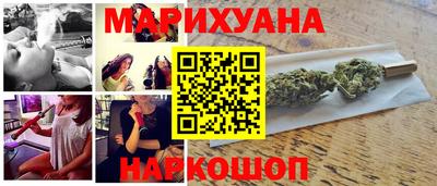 меф VHQ Жуковский