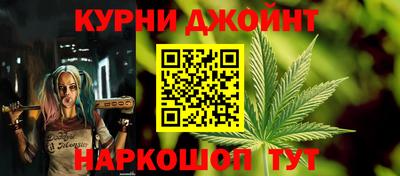 прущие крисы Заводоуковск
