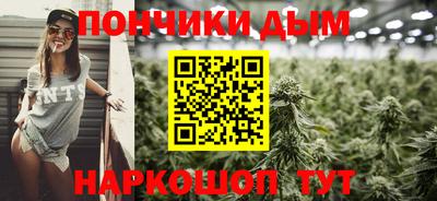 прущие крисы Заводоуковск