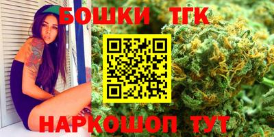 винт Кулебаки