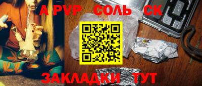 ECSTASY Заволжье