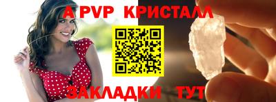 ECSTASY Заволжье
