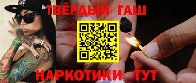 меф VHQ Жуковский
