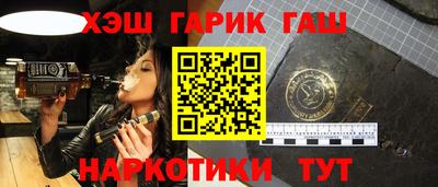 меф VHQ Жуковский