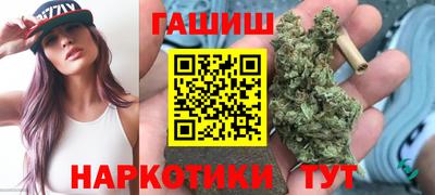 меф VHQ Жуковский