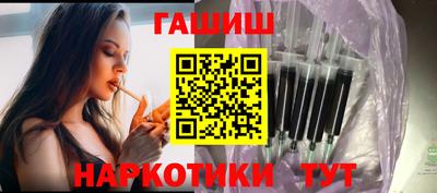 ECSTASY Заволжье