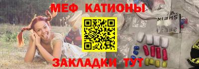 ECSTASY Заволжье